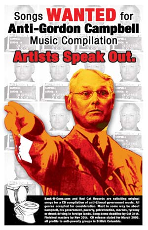 anti-gordon campbell music compilation
